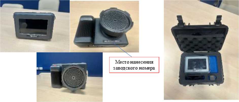 Приказ Росстандарта №755 от 16.04.2026, https://oei-analitika.ru 