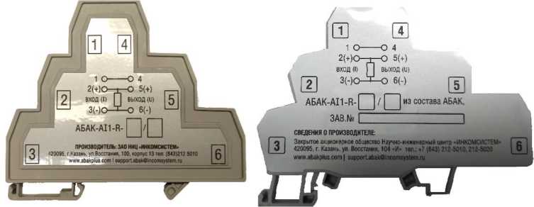 Приказ Росстандарта №768 от 17.04.2026, https://oei-analitika.ru 