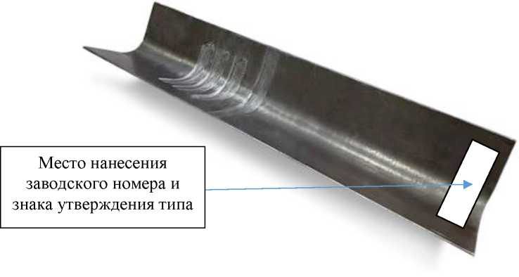 Приказ Росстандарта №769 от 17.04.2026, https://oei-analitika.ru 