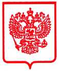 Приказ Росстандарта №776 от 20.04.2026, https://oei-analitika.ru