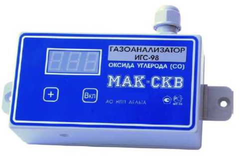 Приказ Росстандарта №779 от 21.04.2026, https://oei-analitika.ru