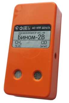 Приказ Росстандарта №779 от 21.04.2026, https://oei-analitika.ru