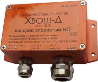 Приказ Росстандарта №779 от 21.04.2026, https://oei-analitika.ru 