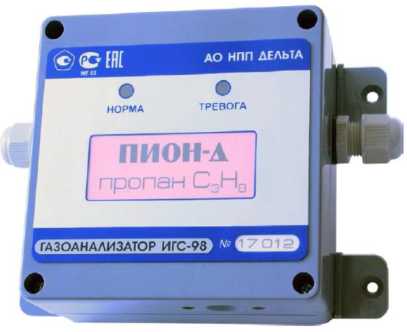 Приказ Росстандарта №779 от 21.04.2026, https://oei-analitika.ru 