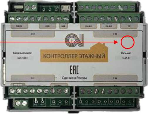 Приказ Росстандарта №780 от 21.04.2026, https://oei-analitika.ru 