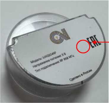Приказ Росстандарта №780 от 21.04.2026, https://oei-analitika.ru 