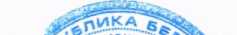 Приказ Росстандарта №800 от 23.04.2026, https://oei-analitika.ru