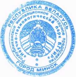 Приказ Росстандарта №800 от 23.04.2026, https://oei-analitika.ru 