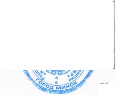 Приказ Росстандарта №800 от 23.04.2026, https://oei-analitika.ru