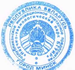 Приказ Росстандарта №800 от 23.04.2026, https://oei-analitika.ru 