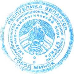 Приказ Росстандарта №800 от 23.04.2026, https://oei-analitika.ru