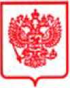 Приказ Росстандарта №808 от 27.04.2026, https://oei-analitika.ru 