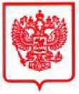 Приказ Росстандарта №826 от 30.04.2026, https://oei-analitika.ru 