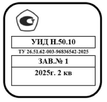 Приказ Росстандарта №832 от 30.04.2026, https://oei-analitika.ru 