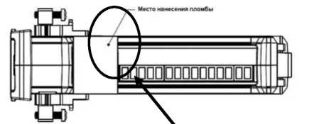 Приказ Росстандарта №843 от 04.05.2026, https://oei-analitika.ru 