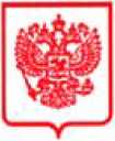 Приказ Росстандарта №847 от 05.05.2026, https://oei-analitika.ru