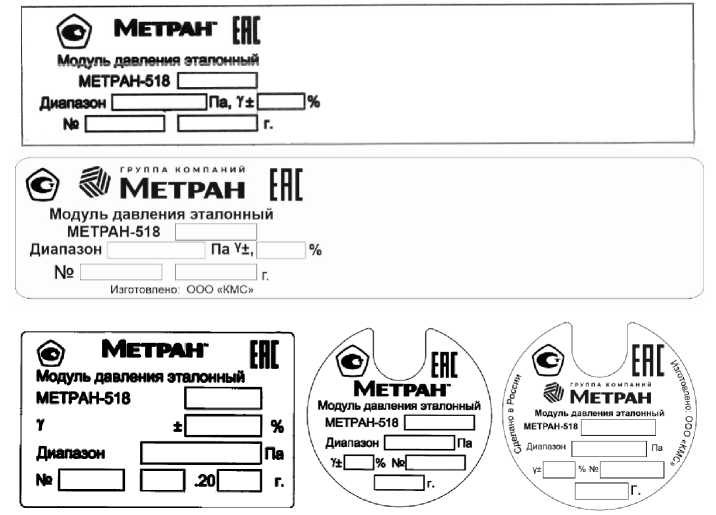 Приказ Росстандарта №859 от 06.05.2026, https://oei-analitika.ru 