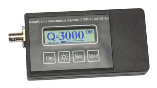 Приказ Росстандарта №859 от 06.05.2026, https://oei-analitika.ru