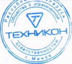 Приказ Росстандарта №881 от 07.05.2026, https://oei-analitika.ru 