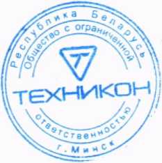 Приказ Росстандарта №881 от 07.05.2026, https://oei-analitika.ru