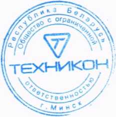 Приказ Росстандарта №881 от 07.05.2026, https://oei-analitika.ru
