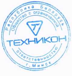 Приказ Росстандарта №881 от 07.05.2026, https://oei-analitika.ru
