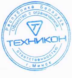 Приказ Росстандарта №881 от 07.05.2026, https://oei-analitika.ru 