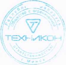 Приказ Росстандарта №881 от 07.05.2026, https://oei-analitika.ru