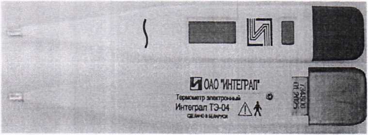 Приказ Росстандарта №881 от 07.05.2026, https://oei-analitika.ru 