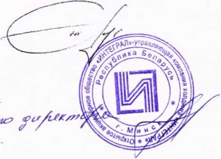 Приказ Росстандарта №881 от 07.05.2026, https://oei-analitika.ru