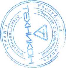 Приказ Росстандарта №881 от 07.05.2026, https://oei-analitika.ru