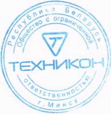 Приказ Росстандарта №881 от 07.05.2026, https://oei-analitika.ru
