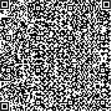 Приказ Росстандарта №882 от 07.05.2026, https://oei-analitika.ru 