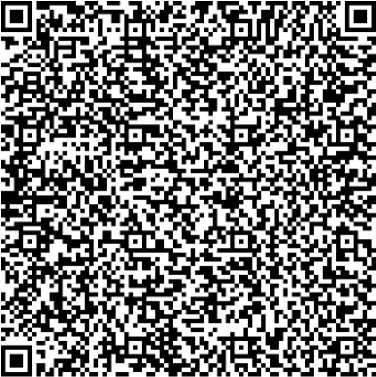 Приказ Росстандарта №882 от 07.05.2026, https://oei-analitika.ru 