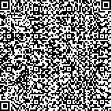 Приказ Росстандарта №882 от 07.05.2026, https://oei-analitika.ru 