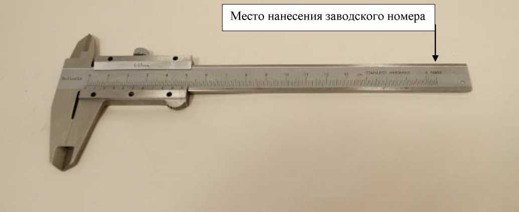 Приказ Росстандарта №884 от 07.05.2026, https://oei-analitika.ru 