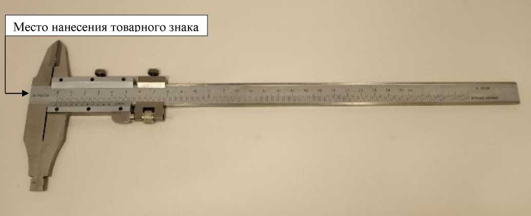 Приказ Росстандарта №884 от 07.05.2026, https://oei-analitika.ru 