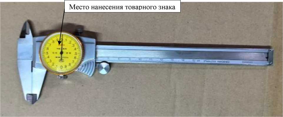Приказ Росстандарта №884 от 07.05.2026, https://oei-analitika.ru 