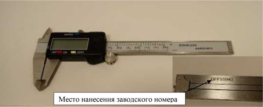 Приказ Росстандарта №884 от 07.05.2026, https://oei-analitika.ru 