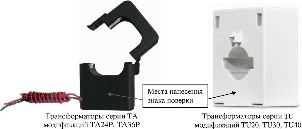 Приказ Росстандарта №899 от 12.05.2026, https://oei-analitika.ru