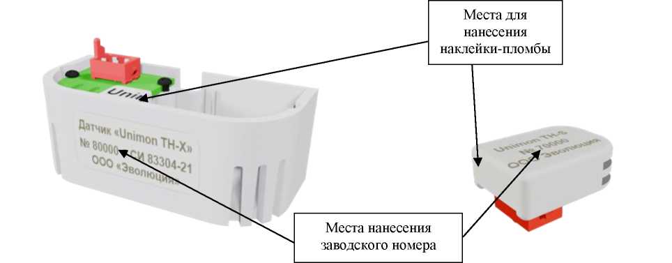 Приказ Росстандарта №899 от 12.05.2026, https://oei-analitika.ru 
