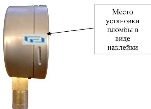 Приказ Росстандарта №900 от 12.05.2026, https://oei-analitika.ru