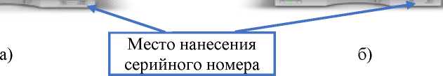 Приказ Росстандарта №902 от 13.05.2026, https://oei-analitika.ru 