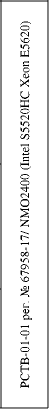 Приказ Росстандарта №902 от 13.05.2026, https://oei-analitika.ru