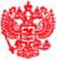 Приказ Росстандарта №916 от 14.05.2026, https://oei-analitika.ru 