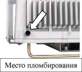 Приказ Росстандарта №930 от 15.05.2026, https://oei-analitika.ru