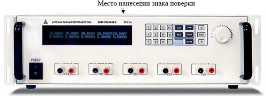 Приказ Росстандарта №944 от 19.05.2026, https://oei-analitika.ru 