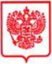 Приказ Росстандарта №936 от 19.05.2026, https://oei-analitika.ru 