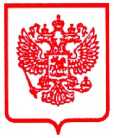 Приказ Росстандарта №953 от 20.05.2026, https://oei-analitika.ru