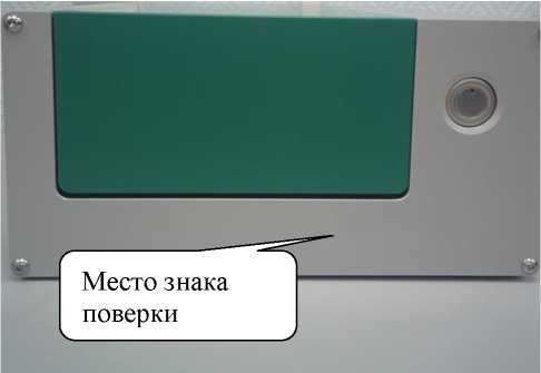 Приказ Росстандарта №973 от 21.05.2026, https://oei-analitika.ru 